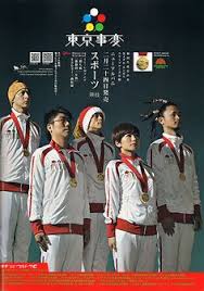 燦然と輝く街の灯り 対照的な僕を見下ろす あのビルの間を抜けて 色付き出したネオンと混じって 僕の時間とこの世界をトレード. æ±äº¬äº‹å¤‰ ã®ã‚¢ã‚¤ãƒ‡ã‚¢ 17 ä»¶ æ±äº¬ æž—æªŽ æ¤Žåæž—æªŽã‚¢ãƒ«ãƒãƒ 