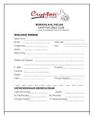 Borang pendaftaran / pembaharuan keahlian kelab pencinta alam. Borang Permohonan Ahli Kelab