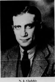 ORDER OF AHEPA Magazines MISSING ISSUES: N/A