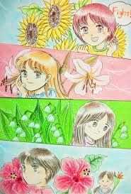 Maki se enamora de kojiro y aunque en el anime hyuga no parece interesarse en ella (porque no avanzó más allá del partido contra uzbekistán en la segunda ronda asiática), sucede lo contrario con el manga original, ya que él decide no irse de okinawa sin despedirse de la chica y abrazándola en la lluvia después de la derrota de la chica. Indomitable Samurai Blue Blooming Romance Bg Music
