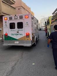 الطائف نقل سيدة الـ 200 كجم من منزلها إلى المستشفى أخبار السعودية صحيفة عكاظ