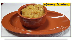 Pin On Sarkarai Pongal Receipe In Tamil