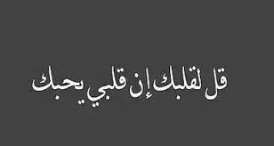 pin on شموخيات