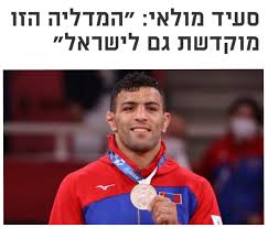 מדוע ואיך הפכה המתכת הצהבהבה למטבע החזק בעולם. Pf Dsikxzrb9sm