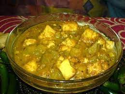 Pin On Urdupoint Cooking ا ردو پوائنٹ پکوان