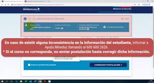 Esta es la herramienta de la generalitat valenciana para la admisión escolar en cualquier etapa educativa de forma rápida y sencilla. Ministerio De Educacion Presento Nuevo Sistema De Admision Escolar Online Division De Organizaciones Sociales