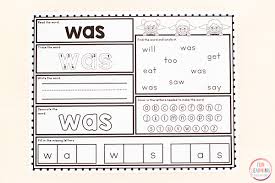 free printable kindergarten sight word worksheets