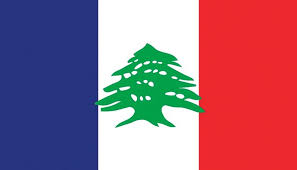 ينتشر في بيروت عدد من المدارس الخاصة، ومن أشهرها: Ø­ÙƒØ§ÙŠØ© Ø§Ù„Ø¹Ù„Ù… Ø§Ù„Ù„Ø¨Ù†Ø§Ù†ÙŠ Ù…Ù† Ø§Ù„Ù…ØªØµØ±ÙÙŠ Ø© Ø¥Ù„Ù‰ Ø§Ù„Ø¥Ù†ØªØ¯Ø§Ø¨ Ø§Ù„Ù†Ù‡Ø§Ø±