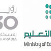 تسعى رؤية المملكة إلى تطوير التعليم العام وتوجيه يحتل قطاعا السياحة والترفيه مكانة خاصة في رؤية 2030، لما فيهما من فرص كبيرة للنمو. Https Encrypted Tbn0 Gstatic Com Images Q Tbn And9gcrpcgflpyxxchrxzfmylgkit0fjym2q6urzh5i4g0elqomzjuc Usqp Cau