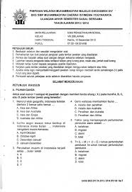 Soal uas ipa kelas 9 semester 1 kurikulum 2013. Soal Uas Ips Smp Kelas 7 9 Semester 1 Bks Muhammadiyah Diy Giri Widodo