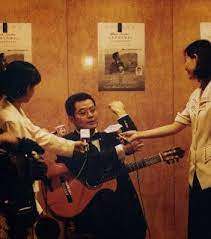 pin by 夢濤施on 我以吉他為最愛因為吉他瞭解我我為李白創作第一首吉他組曲因為只有李白瞭解我的吉他 talk