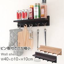 楽天市場 3980円以上で送料無料 壁掛け フック 壁 収納 壁掛け ハンガーラック 壁 棚 ウォールシェルフ 壁掛け棚 おしゃれ ウォールラック 壁面収納棚 壁 傷つけない 棚 壁棚 北欧 ナチュラル ブラウン 壁掛け飾り棚 nkb p40 ラック 照明 専門店 オールライト