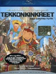 Si ritrovano fianco a fianco in una scuola di polizia e uno finisce con il dare una mano all'altro aiutandolo in ciò in cui riesce meno. Tekkonkinkreet Blu Ray Release Date February 11 2008 Italy