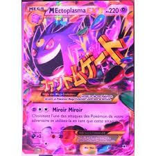Cart Pokemon Ex Recherche Google Evolution Adversaire