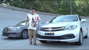 A wide variety of proton perdana options are available to you, such as screen type, model, and type. 2016 Proton Perdana Review First Impressions Test Drive Youtube
