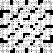 Every day answers for game here puzzle page answers today. Grays Anatomy For One Crossword Anatomy Drawing Diagram