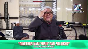 Update lagi ya sahabat mcr, ulasan kali ini semoga menarik dan membawa manfaat, oke langsung saja agar tidak panjang lebar karena supaya tidak jenuh mari hibur diri kita dengan membaca dibawah ini : Tazkirah Nabi Yusuf Dan Zulaikha Kisah Benar Atau Palsu Ustaz Shamsuri Ahmad Youtube