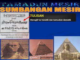 Learn vocabulary, terms and more with flashcards, games and other study tools. Tamadun Mesir Ppt Download