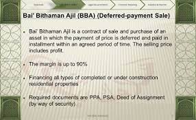 Thomas.williams@unt.edu some jobs in finance budget analyst financial manager comptroller. Bba Home Financing Case Studies Cimb Islamic Home Financing I And Flexi Home Financing I Sept 2010 Inceif Islamic Banking Term Paper Presentation By Asmah Ppt Download