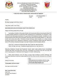 Surat Rasmi In English Contoh Surat Tidak Rasmi English Kumpulan Contoh Surat Dan Soal Terlengkap Maybe You Would Like To Learn More About One Of These Hydrocodoneoverseasnoprescriptions