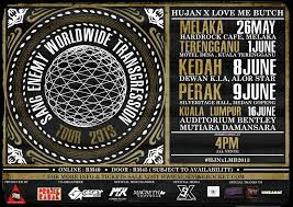56,210 likes · 16 talking about this. Hujan Love Me Butch Kelilingi Malaysia Bersama