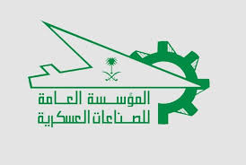 كلية الأمير سلطان العسكرية للعلوم online. Ø¨Ø¯Ø¡ Ø§Ù„Ù‚Ø¨ÙˆÙ„ ÙÙŠ ÙƒÙ„ÙŠØ© Ø§Ù„Ø£Ù…ÙŠØ± Ø³Ù„Ø·Ø§Ù† Ø§Ù„ØµÙ†Ø§Ø¹ÙŠØ© Ø¨Ø§Ù„Ø®Ø±Ø¬ Ø§Ù„Ø£Ø±Ø¨Ø¹Ø§Ø¡ Ø§Ù„Ù‚Ø§Ø¯Ù… Ø£Ø®Ø¨Ø§Ø± Ø§Ù„Ø³Ø¹ÙˆØ¯ÙŠØ© ØµØ­ÙŠÙØ© Ø¹ÙƒØ§Ø¸