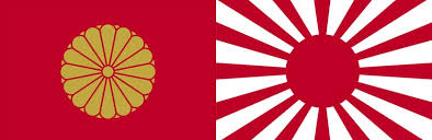 Jun 07, 2021 · banda detonautas hasteia 'bandeira do brasil' e ilumina 'clareiras' ao completar álbum de músicas inéditas. Hinomaru Alles Uber Die Japanische Flagge Suki Desu