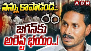 TNSF President Pranav Gopal Birthday Wishes To Nara Lokesh