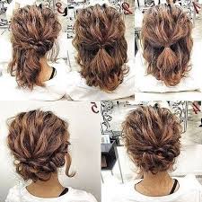 Kurze Haare Hochsteckfrisur Frisuren 2019 Frisuren Fur Kurzes Dunnes Haar Hochsteckfrisuren Kurze Haare Kurze Haare Hochsteckfrisuren