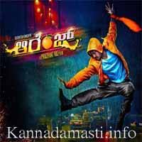 Orange 2018 Kannada Mp3 Songs Free Download Kannadamasti Mp3skull orange telugu movie songs mp3 song download in muscipleer mp3ninja and skull pleer on high quality 320kbps instrumental remix audio. orange 2018 kannada mp3 songs free