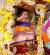 Naming Ceremony Decoration For Baby Girl At Home