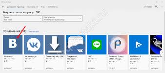 Prilozhenie Vk Dlya Windows 10 Besplatno Skachat Besplatno Na Pk