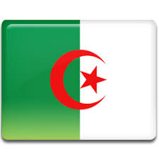 File portugal flag 300 png wikimedia commons : Portugal Flag Icon Flag Icons Softicons Com