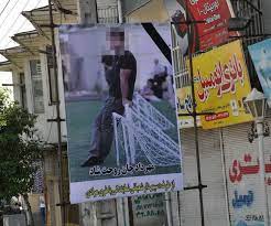 نقدی بر «دوستان حلالم کنید»! - ایسنا