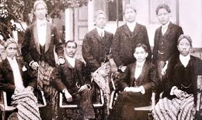 Organisasi pemuda di indonesia adalah kumpulan yang dibentuk untuk mempersatukan anak organisasi ini tidak bersifat politik. Ini Organisasi Kepemudaan Di Masa Sebelum Kemerdekaan Minews Id