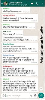 In order to get started with twilio, you will have to follow the following steps The Skin Doctor On Twitter What Happened Last Night In Lutyens Journalists Whatsapp Group When News Of Arnabgoswami Attacked Broke Out