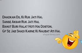 Read your best poetry in urdu on love, urdu sad shayari, romantic poetry, funny poetry, poetry sms, urdu ghazals, and poems with beautiful images. New Funny Shayari In Urdu Hindi Status Jokes Sms 2021