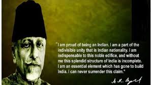 Maulana Abul Kalam Azad Quotes Pakistan India Peace Friendship And Unity Hindu Muslim Peace Friendship And Unity Historical Figures India Pakistan Travel