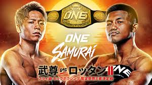 ロッタンvs武尊の再戦はいつ？日程・試合時間・対戦カード