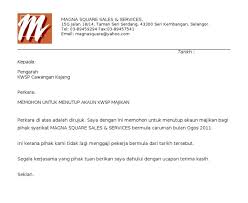 Contoh surat pernyataan persetujuan tugas belajar untuk pegawai atau karyawan. Contoh Surat Aduan Caruman Kwsp Kumpulan Contoh Surat Dan Soal Terlengkap