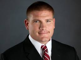 UA SRT Football Staff (2016) Flashcards