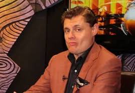 Билеты на концерт евгения понасенкова: Evgenij Ponasenkov Lurkmore
