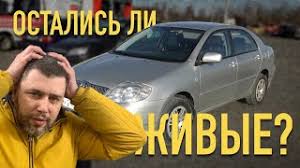 And when it comes to certified used corolla vehicles, it's no different. Toyota Corolla E120 Wikivisually