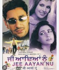 45 years of respectful journey of legendary writer Baldev gill saheb  started with classic” CHANN PARDESI “ and is continue with “ CHAAR  SAHIBJAADE “ & “ BIBI RAJNI “