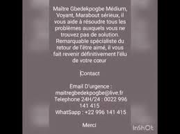 Many translated example sentences containing reconquérir nous devons reconquérir ce respect et nous le ferons avec l'alliance canadienne sous la gouverne de stephen harper, le chef de . Comment Reconquerir Son Ex Maitre Gbedekpogbe Tel Whatsapp 22996141415 Youtube