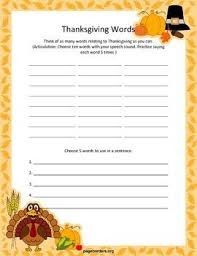 Thanksgiving Speech Language Worksheets Language Worksheets Speech And Language Thanksgiving Words