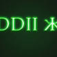 Jeddii Xvi event in Lilongwe