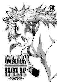 Mare Holic Kemolover EX Ch.1-3 - Page 1 - HentaiFox