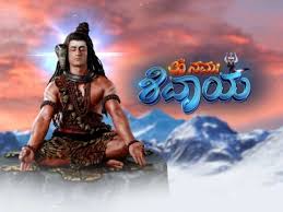 We did not find results for: Om Namah Shivaya Dubbed Show Om Namah Shivaya To Go Off Air Times Of India