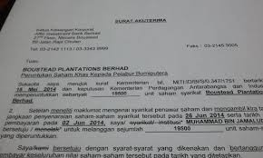 Berikut beberapa contoh surat pengunduran diri atau surat resign dengan penulisan yang benar dan sopan, dilengkapi dengan trik dan tips pembuatannya. Pelaburan Pi Sana Pi Sini